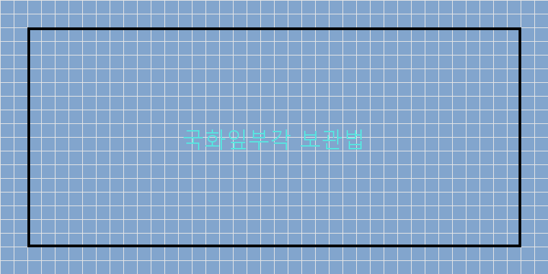 
  국화잎부각 보관법
 이미지